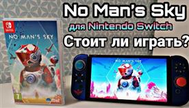 No Man S Sky Nintendo Switch 
